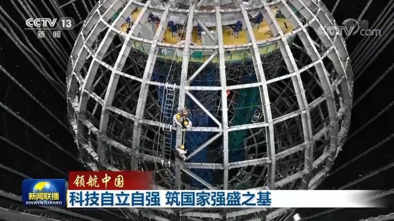 远程办公新常态：OA工具如何满足高效协同需求