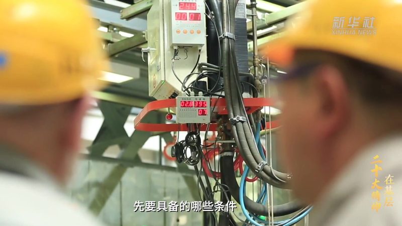 企业数字化转型的价值提升：成功案例解析**