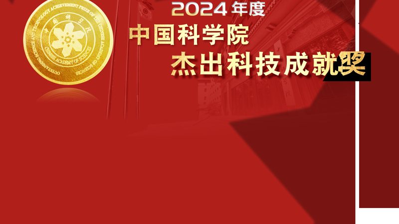 科技研发团队搭建：五大关键要素解析**