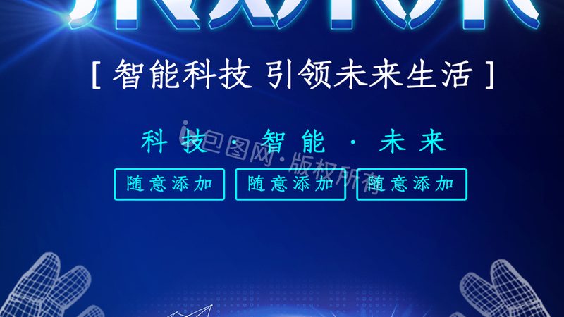 云原生微服务架构：构建灵活高效的企业级应用**
